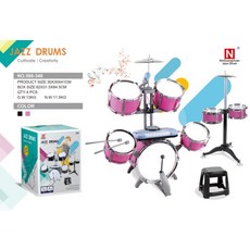 兒童仿真爵士鼓玩具 初學者敲打擊樂器 早教益智玩具, 348, 1個