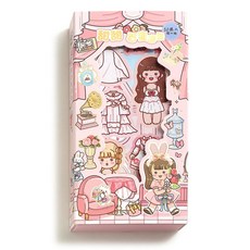 Hayeong 的裝扮協調貼紙一套 50 張, 甜蜜更衣室套裝