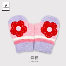 【體溫魔術師】兒童羽毛草莓花朵保暖包套 MIT台灣製 絨毛柔暖防寒套組