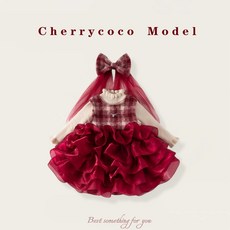 CHERRYCOCO女童新年公主裙 秋冬新款加絨蛋糕連衣裙三件套