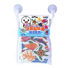 FOOD超人 浴室貼貼樂 女生變裝, 1個, 海洋世界