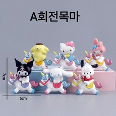 산리오 시나모롤 쿠로미 마이멜로디 피규어세트 케이크 장식 생일선물, 1세트