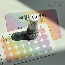 스탬데이 데일리트래커 목표 갓생 루틴 할일 체크, 1세트, A_레인보우 스마일 28Days(블랙) 1세트, A_레인보우 스마일 28Days(블랙)