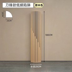 음향판 디퓨저 확산판 반사판 작업실 벽면 인테리어 사운드 오디오 룸 보드 디퓨져 룸튜닝, U01KSZ0SA7RBZAK6B06H558HH9-026, 1, Z. 25x180 트랩
