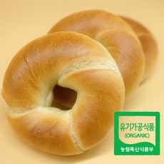 훕훕베이글 유기농 오리지널 베이글, 1개, 1g