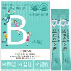 비타민B 비타민C 스틱 1.5gx30포 수험생영양제, 45g, 1개