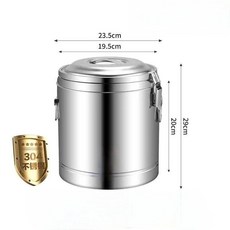 無品牌 不鏽鋼泡腳桶 保溫持久高深洗腳盆足浴桶, 1個, 304超厚無龍頭,內徑19cm桶深20cm適合兒童泡腳