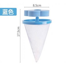 茉莉餐具 洗衣濾網 洗衣球 洗衣機用 洗衣飄浮球 洗衣除菌, 1個, 洗衣過濾網-藍色