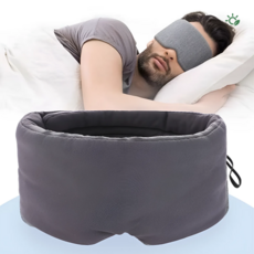 암막 안대 숙면 수면 용품 휴대용 꿀잠 눈 가리개 다크 그레이