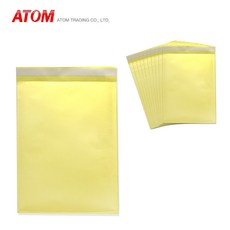 비원스토어 아톰 우편안전봉투 SB1 (A5) (10개입) 에어갭안전봉투 택배에어갭봉투 로고인쇄가능