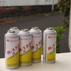 Top Cool R134a冷媒 465公克 汽車空調維修 冷氣冷媒 多瓶優惠, 1個, R134a冷媒(465g)