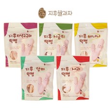 지후쌀과자 떡뻥 5가지 맛선택, 30g, 1개, 백미+배+비트+당근+단호박