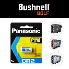 거리측정기건전지 부쉬넬 bushnell 골프 배터리 베터리 약 밧데리 파나소닉 CR2 건전지, 1개입, 1개