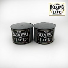 古川小夫 4.5米 世界拳王品牌 NO BOXING NO LIFE 泰拳 拳擊手綁帶 健身房 手綁帶微彈性灰色, 1個