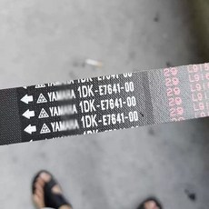 山葉 YAMAHA 1DK-E7641-00 傳動皮帶 SMAX FORCE 175, 1個, AX FORCE 林海踏板車領程175傳