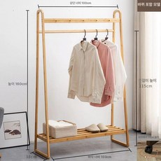 드레스룸 원목 행거 스탠드 이동식 옷걸이 나무 인테리어, 내추럴 대나무 두꺼운 100cm 바퀴 포함
