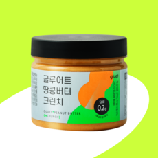 글루어트 무가당 고단백 땅콩버터 100% 크런치, 1개, 280g