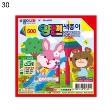 500 양면색종이 20색 10매 15x15cm 30개, 본상품