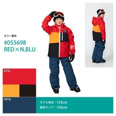 레세다 온요네 주니어 키즈 어린이 스키복 보드복 상하세트