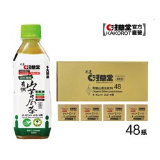 淺草堂 有機山苦瓜茶, 48個, 360ml