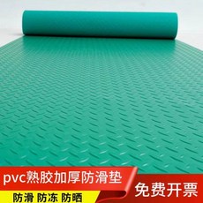 PVC 고무매트 미끄럼방지 창고 1mx1m 업소용 카펫 깔개 물빠짐 8x0 통로 8m, 매트 1 65MM 송화록, 폭 0 9mX2m