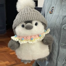 귀여운 펭귄 봉제 피규어 인형 생일 수면 애착 선물, 겨울 리틀 펭귄 회색