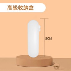 卓凡 電動奶粉攪拌器, 收納盒:1個