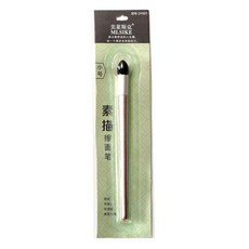 美萊斯克 MLSKE 素描擦面筆 中號, 1個, 美萊斯克-灰面筆 小號