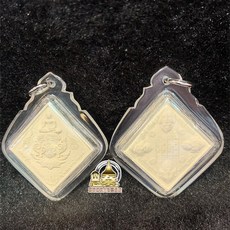 阿贊蘇賓 五眼四耳 防水殻, 1個