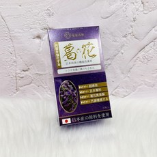 樂康森醫 葛花膠囊 30粒裝, 1個, 3盒組