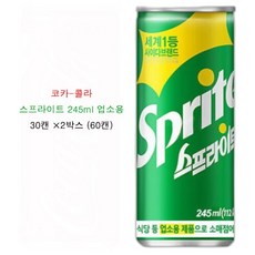 스프라이트 245ml 업소용, 60개