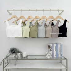 FEE BABY 冰絲棉寬肩帶小胸福星 Bra top