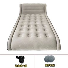 卡通充氣床墊 雙人氣墊床 懶人沙發睡床 防潮榻榻米, 單人植絨灰色2.0*1.3*35