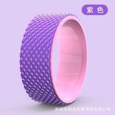 開背瑜伽輪 按摩舒展, 紫色 - A, 1套