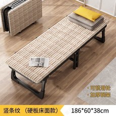 椿嶼 折疊床 午休床 辦公室午睡神器 家用小床 單人床 成人便攜 簡易陪護床, 【加寬加粗方管】硬板款寬60C
