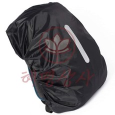 리플렉터 방수 배낭커버 56~70L 혜명상점