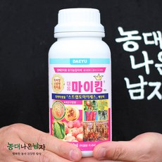 탄저병 시들음병 예방 식물 영양제 마이킹 500ml 액제 고추 사과 토마토 매실 무 복숭아 난, 1개