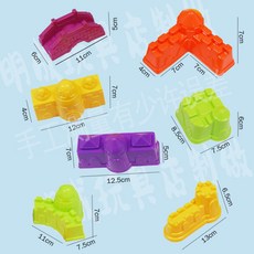 성 만들기 모래놀이 세트 놀이터 장난감 모형 도구 실내 촉촉이 모래놀이 몰드, 1개, 5000g, 5_대형 성벽 7개 세트
