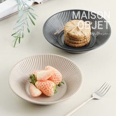 메종오브제 라이닝 찬기 중, 쉘베이지, 쉘베이지, 1개