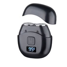 強狼智能水洗旅行充磁吸便攜式刮鬍刀雙頭二合一多功能電動剃鬚刀, 54, 經典黑