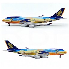 HX 1/400 Singapore Airlines 747-400 9V-SPL 模型 B615301F, 1個