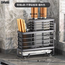 DFMEI 加厚不鏽鋼刀刀架廚房置物架檯面菜板架菜刀筷籠一體砧板刀具收納, 1個, 常規B款 - 不帶砧板架 - 槍灰色