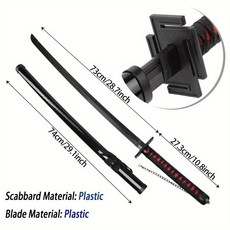 LED 소드 1+1 20컬러 광선검 코스튬 소품, 검은색