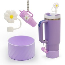 메리엘로 텀꾸 악세사리 스탠리 텀블러 호환 3종세트 텀블러보호 실리콘부츠 텀블러참 빨대마개, 1개, 바이올렛