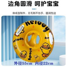 寶寶充氣學坐椅 嬰兒學坐沙發 多功能兒童訓練座椅 折疊便攜式寶寶餐椅 洗澡椅, 小黃鴨*（自備打氣筒 1-3歲可用）