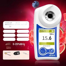 온트렌디 감미도 측정기 농도 단맛 디지털 측정 당도, 1개, 기본 색상