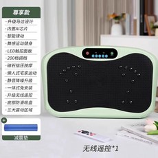 덜덜이 뱃살 운동 터치패널) 가정용 쉐이크보드 기본(0단, I. 에디션 충격 흡수 패드 00단계 조절터치 패널바닥