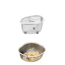 不鏽鋼水槽瀝水籃 廚房洗菜過濾網, 小號站立款 落地款 加厚不鏽鋼, 1個