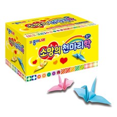 종이나라 소망의 천마리학접기 종이학, 1개, 20색1000매