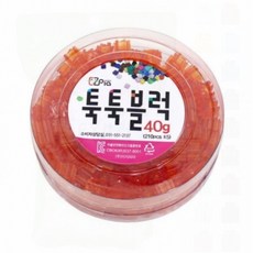 투명 주황 리필 어린이 선물 조립 놀이 장난감 DIY 교구, 1개, 상세페이지 참조